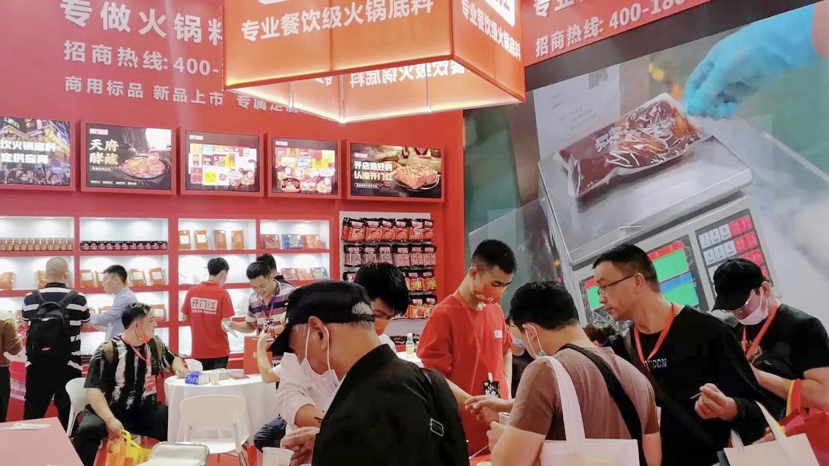 漫味龍廚攜“開門紅”驚喜亮相南京展會(huì)，各底料產(chǎn)品贏得消費(fèi)者青睞